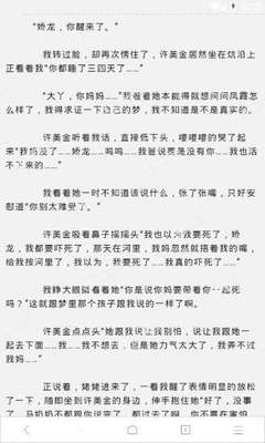 亚搏投注官网